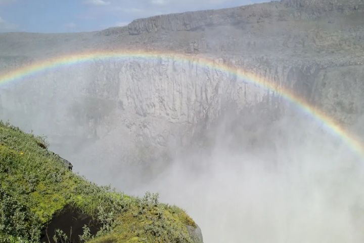 Private Diamond Circle Tour from Akureyri image