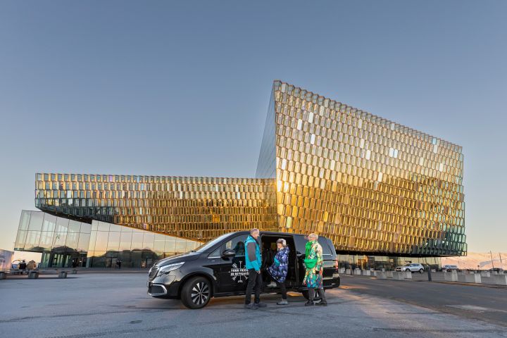 Private Bespoke 5-hour Reykjavik City Tour  image