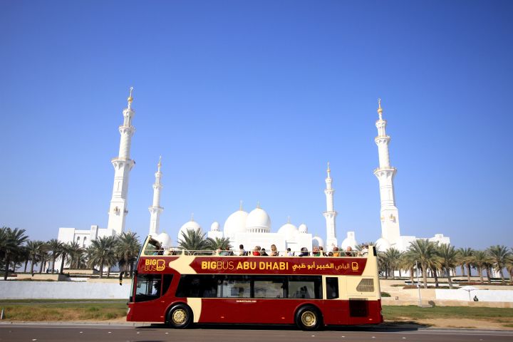 Explore Abu Dhabi: 48HR Hop-On Hop-Off Bus Tour with Shuttle and Guided Tours image