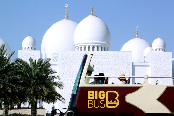 Abu Dhabi Essential: 48hr Hop-On Hop-Off Sightseeing Bus Tour image