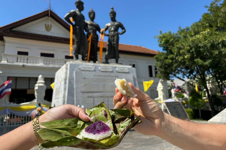 Secret Food Tours Chiang Mai image