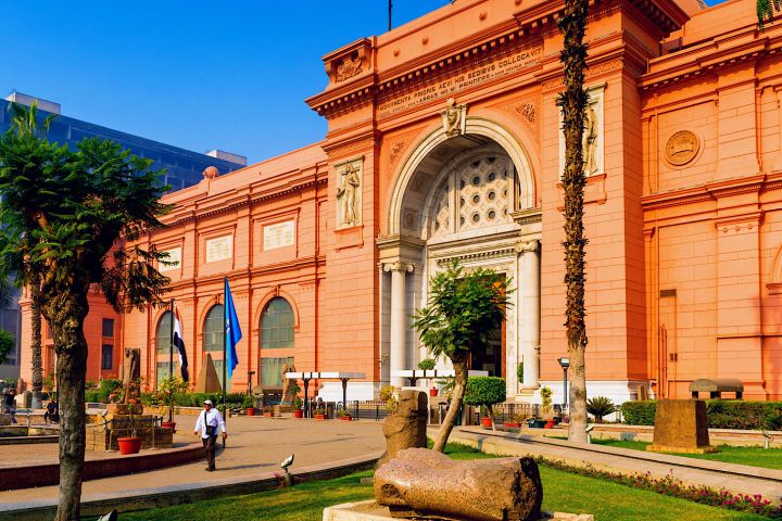 Egyptian Museum Cairo Entry Ticket image