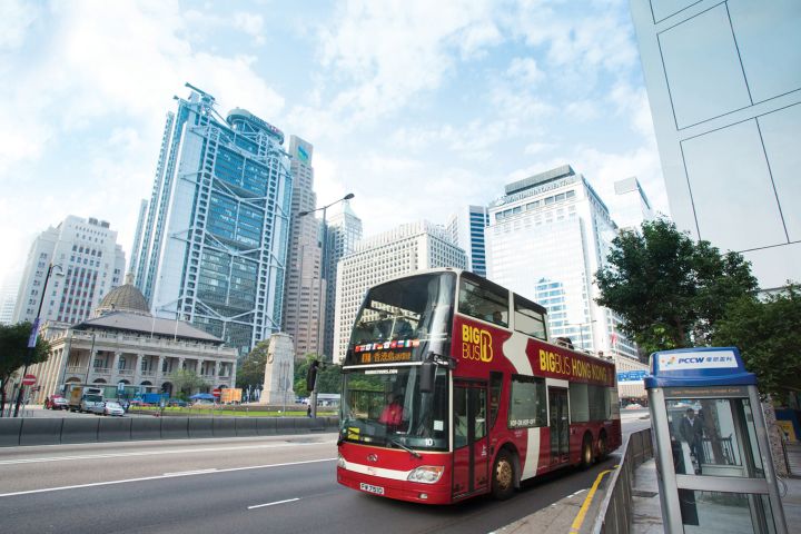 Hong Kong Discover: 24hr Hop-On Hop-Off Sightseeing Bus Tour + Ferry Trip image