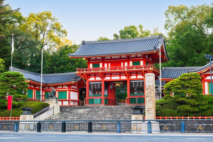 Best of Kyoto Half-Day Tour from Osaka – Small Group image