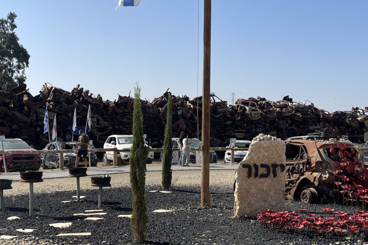 Small-Group Gaza Border & Nova Festival Tour from Tel Aviv image