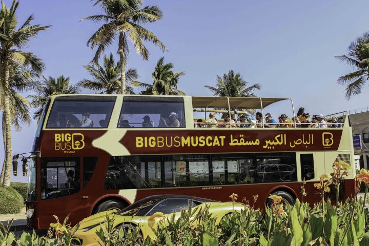 Muscat Essential: 24hr Hop-On Hop-Off Sightseeing Bus Tour + Walking Tour image