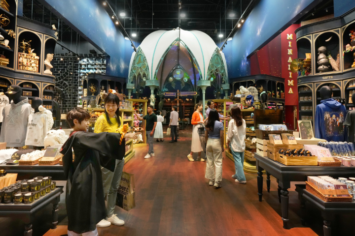 Warner Bros Studio Tour Tokyo - The Making of Harry Potter image