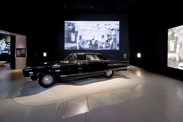 Zayed National Museum Tickets image