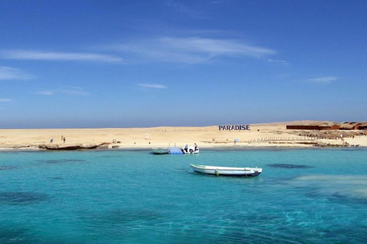 Hurghada Paradise Island Snorkeling Tour image