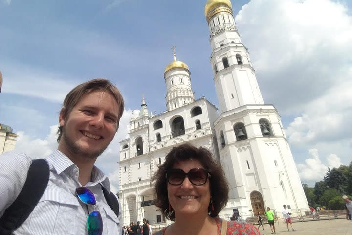 Private Walking Tour of Kremlin, Armoury and Diamond Fund image