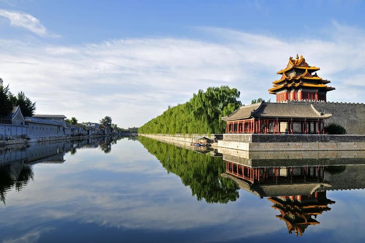 Beijing Half Day Private Tour: Tiananmen, Forbidden City and Jingshan Park image