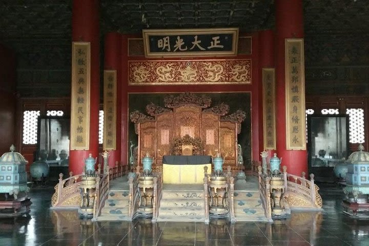 Beijing Forbidden City And Mutianyu Great Wall Bus Group Tour image