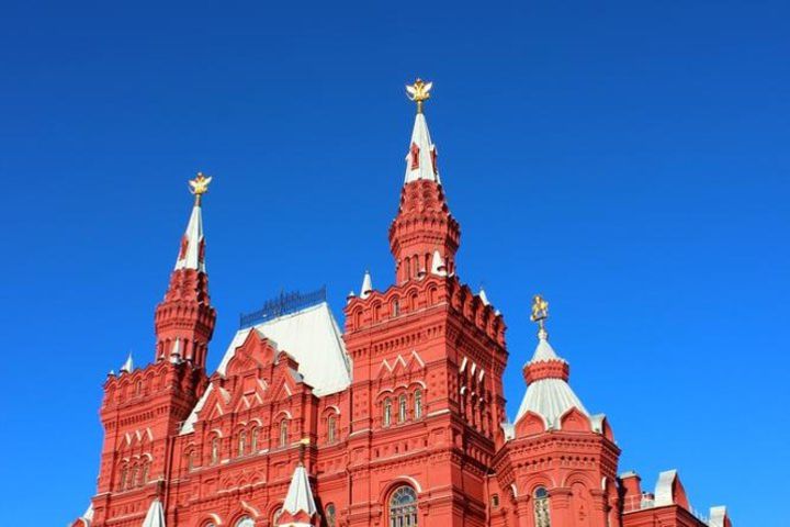 Private Walking Tour: All Moscow Including the Kremlin image