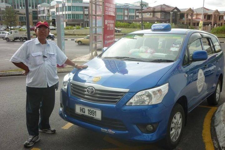 Private Transfer Kuching Airport to Hotel in Kuching image