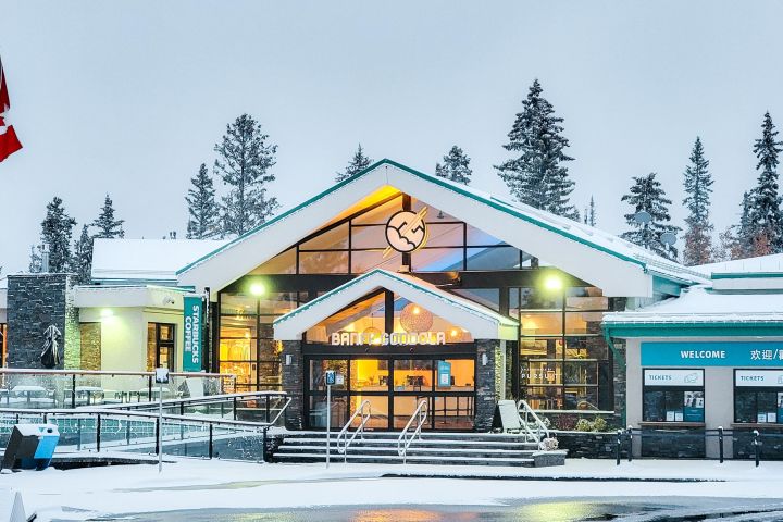 Banff Winter Wonder Tour with Nightrise image