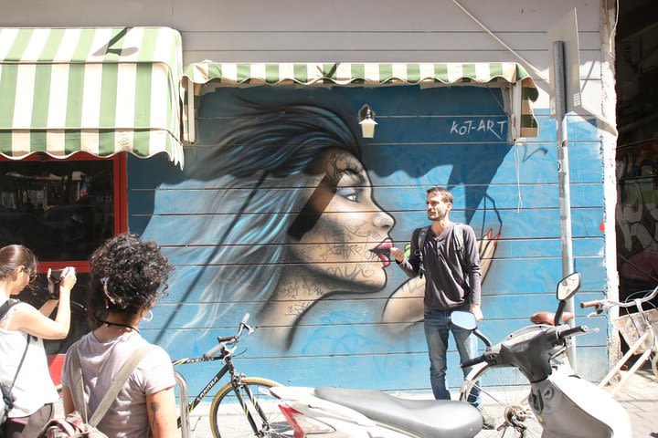 Tel Aviv Street Art & Graffiti Tour image