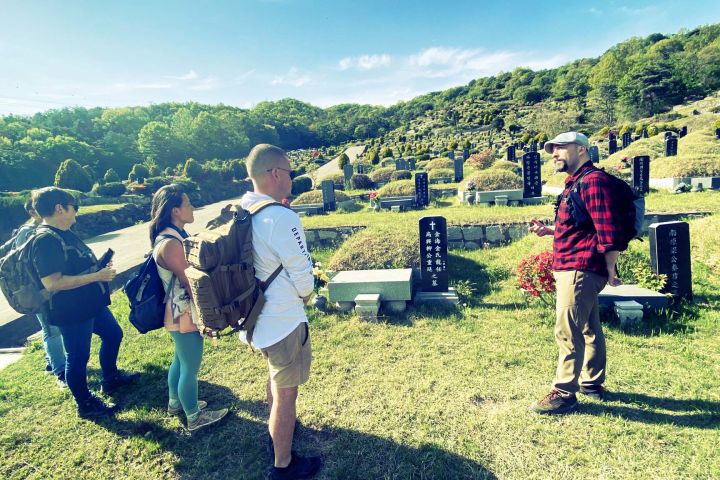 Korean Cemetery and Folklore Trek image
