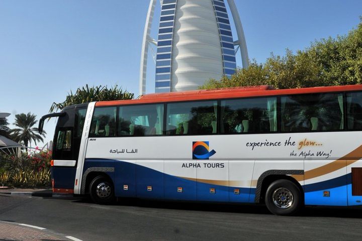 Dubai City Tour With Guide image