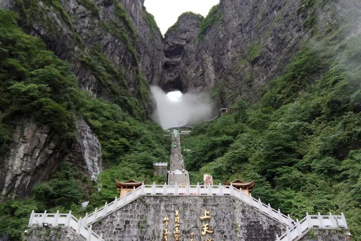 3 nights 3 days Zhangjiajie highlights tour(3 nights 5 star hotel) image