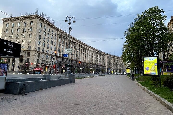 Small-Group Waking Tour of Kyiv Center image