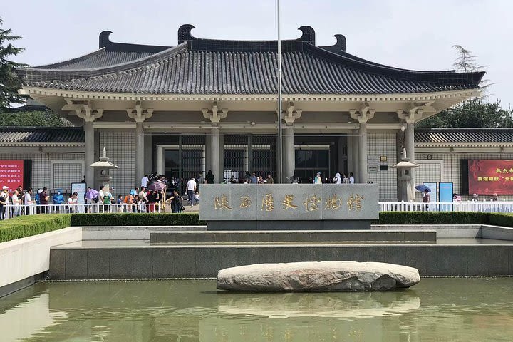 Full-Day Private Guided Sightseeing Tour of Xi'an with Lunch image