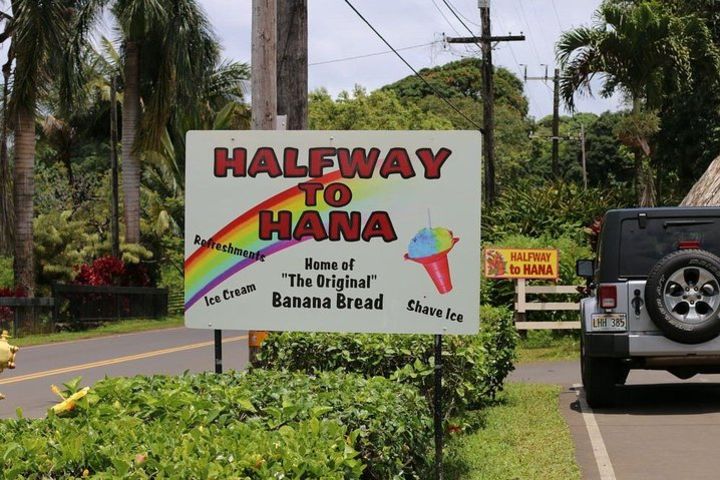 Private Halfway to Hana Tour image