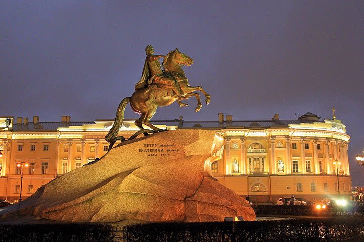 Weekend Tour in Saint-Petersburg with Guide by Car image