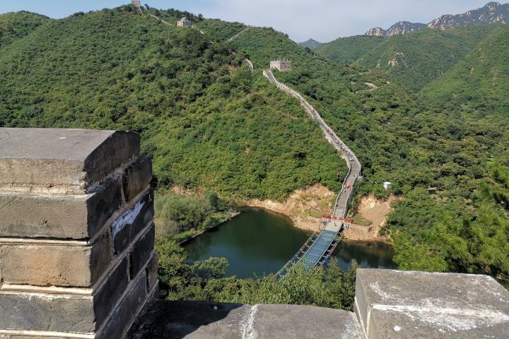 Lakeside Huanghuacheng Great Wall Tour image