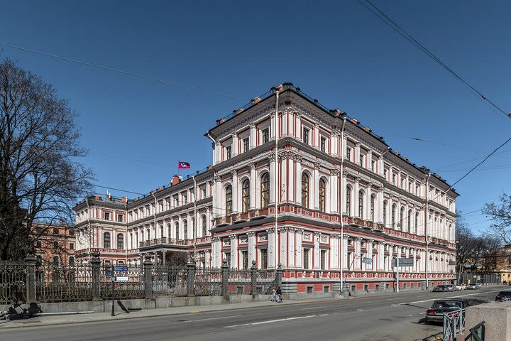 Feel Yourself Russian - folk show at the Nikolaevsky Palace image