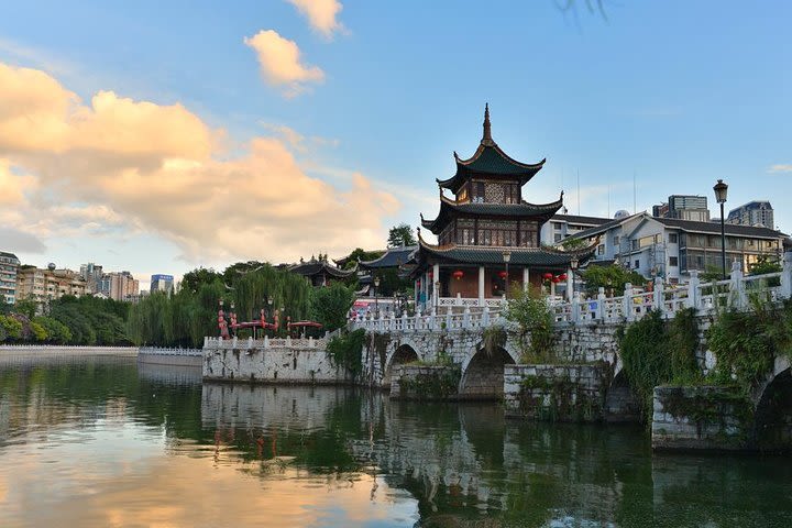 Private Guiyang Day Tour Including Jiaxiu Pavilion And Qingyan Ancient Town image