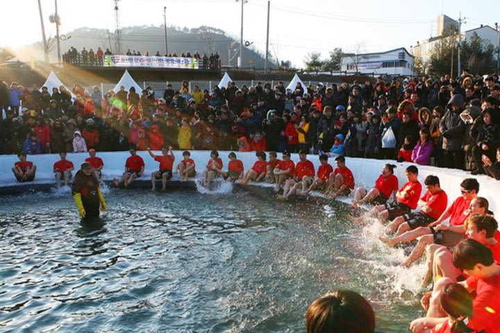 Ice Fishing Tour - Hwacheon Sancheoneo Ice Festival Day Trip from Seoul image