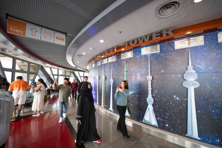 KL TOWER OBSERVATION DECK image