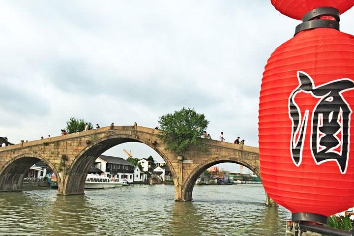 Day Combo of Zhujiajiao and Night Cruise with the Buffet Dinner image