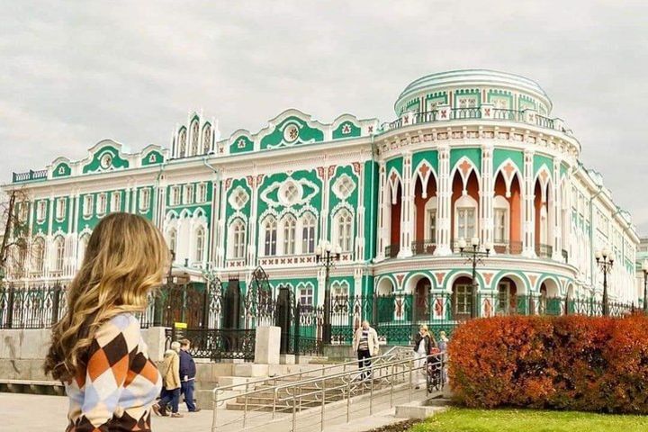 Super Combo Tour: Yekaterinburg & Europe-Asia Border & Romanoffs' Places image