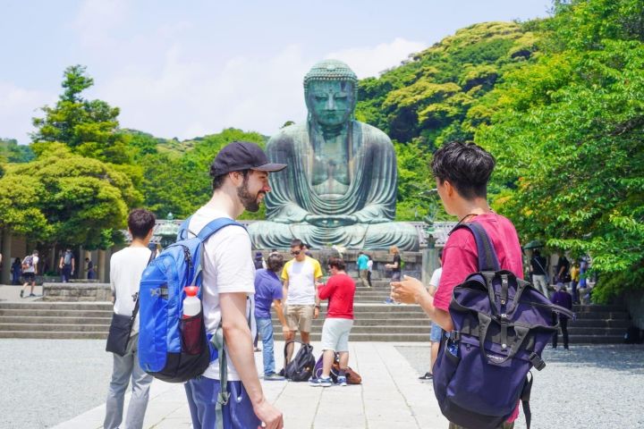 Kamakura Nature and Culture Tour image