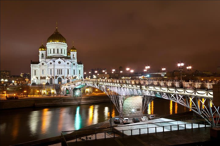 Evening walking private tour of Central Moscow (in English or Spanish) image