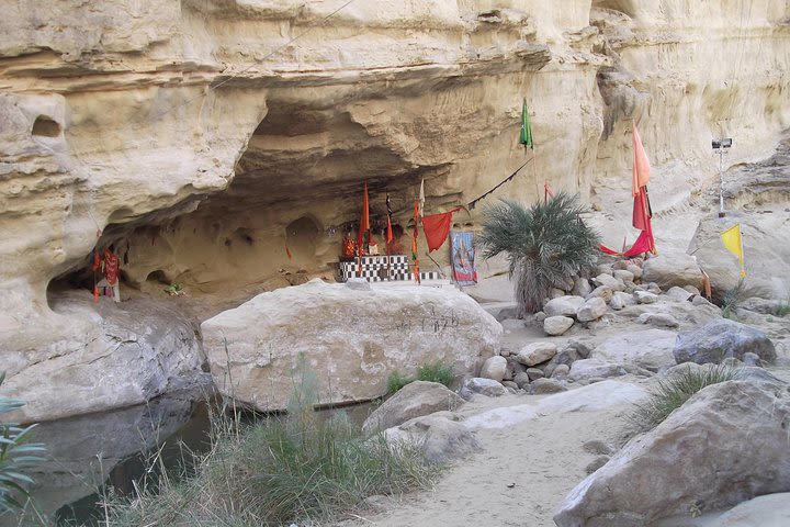 Hinglaj Mata Temple Yatra  image