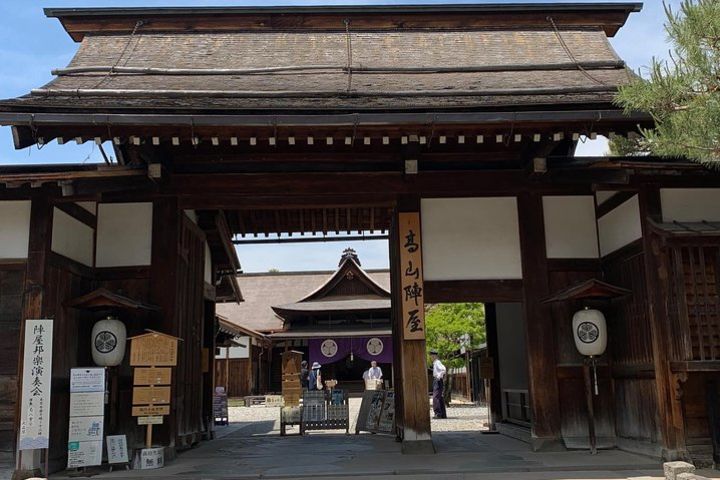 Takayama Old Town Walking Tour with Local Guide image