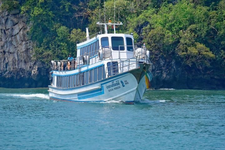 Koh Phi Phi to Railay Beach Ferry image