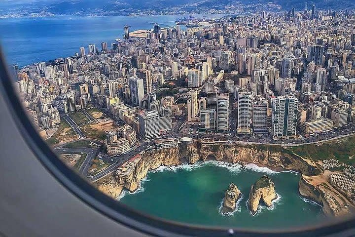 Beirut Arrival Airport Transfer Pickup image