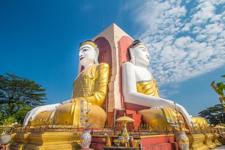 Kingdom of Hanthawaddy: Excursion to Bago from Yangon image