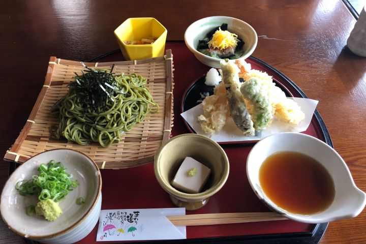 Kyoto Matcha Green Tea Tour image