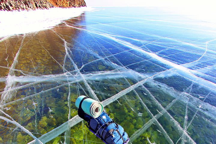 Grand Crossing Of Lake Baikal image