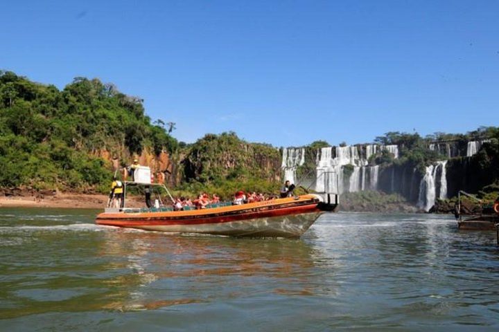 5-Day Adventure Trip in Iguazu image