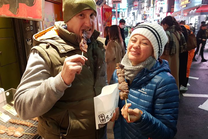 Walking Food Tour of Shibuya at Night image