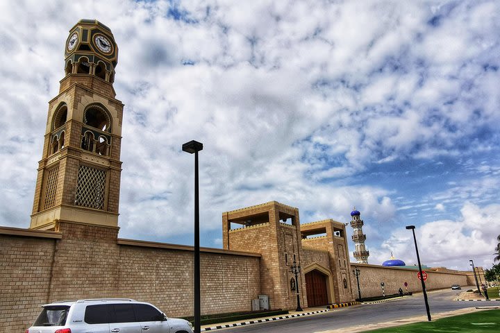 Salalah City Half Day Tour ( Private Tour) image