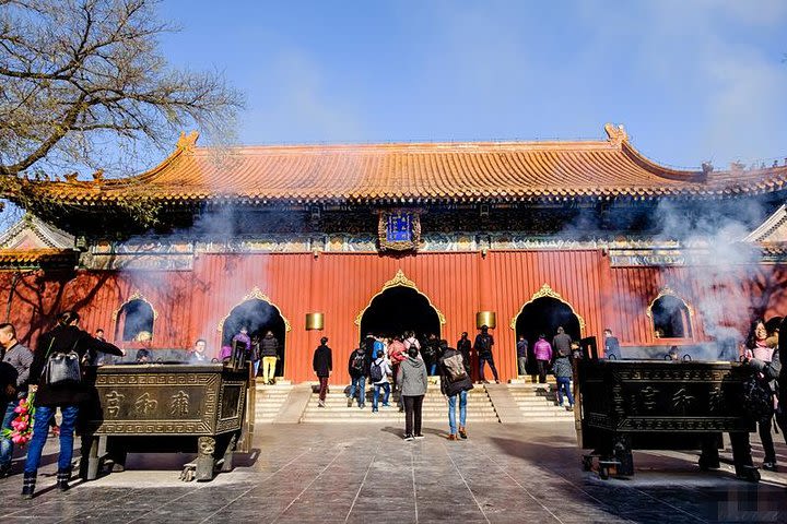 5 Hour Beijing Cultural: Lama Temple, Confucius Temple and Pearl Market Tour image