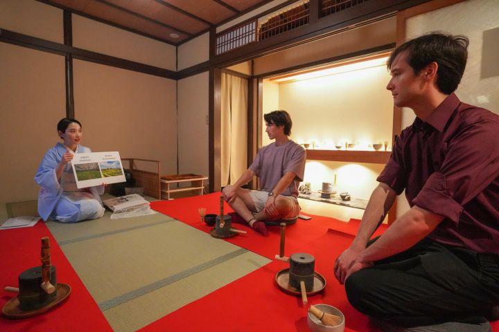 Kyoto Tea Ceremony & Gion Walking Tour image