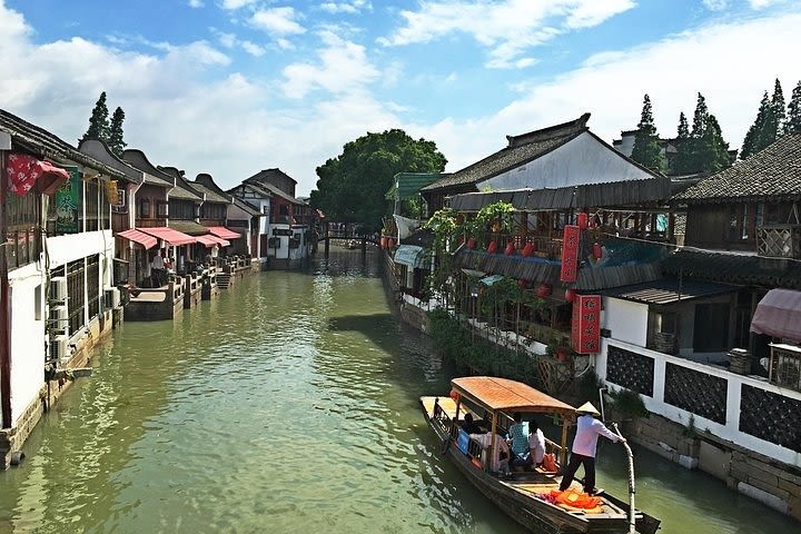 Day Tour of Zhujiajiao and Huangpu River with Night Cruise image