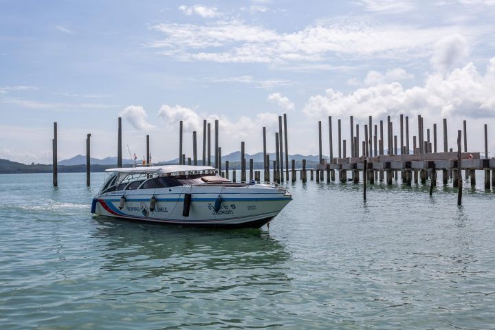 Koh Yao Noi to Railay Beach Speedboat Transfer image